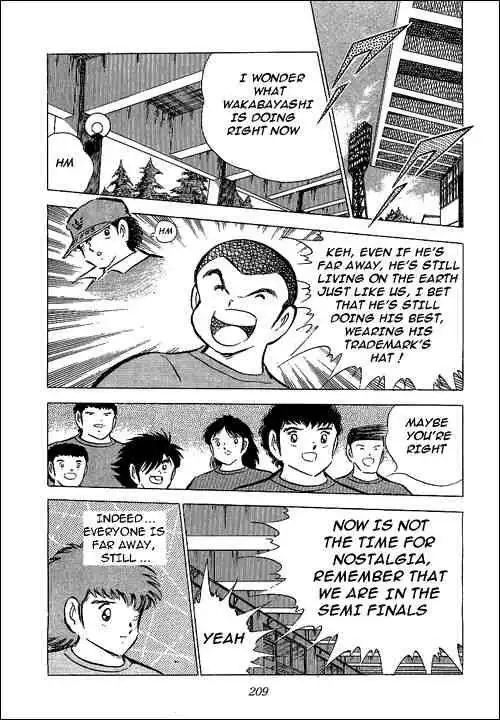 Captain Tsubasa Chapter 71 3